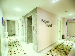 Canakkale Bogaz Hotel
