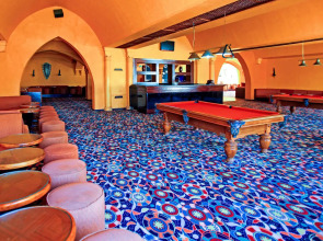 LABRANDA Club Makadi