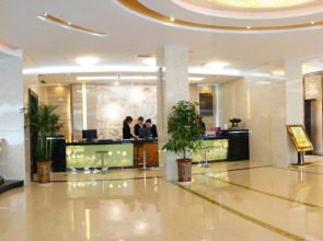 Yiwu Yuejia Business Hotel