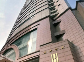 Xin Hua International