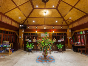 P. P. Erawan Palms Resort