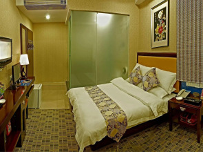 Guangzhou Haiyue Hotel