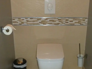 Gîte du Domaine de La Maison Neuve