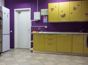 Хостел Кремлин