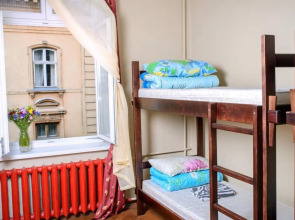 Hollywood Home Hostel