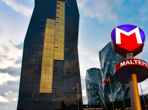 Burgu Arjaan by Rotana Hotel