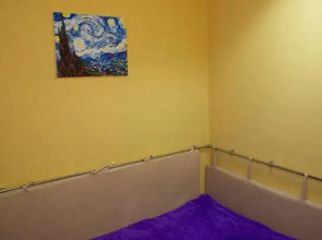 Хостел Хабаровск B&B на Станционной 