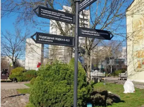 Апартаменты на улице Маршала Баграмяна