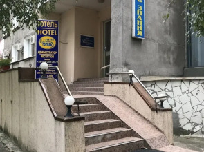 Hotel Znannya