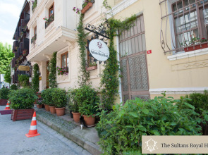 Отель Sultans Royal