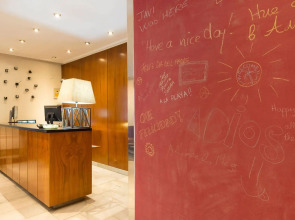 Tryp Ciudad De Alicante