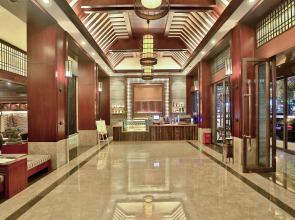 Bali Yating Hotel Yiwu