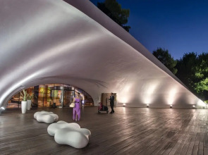 Ethra Reserve - Kalidria