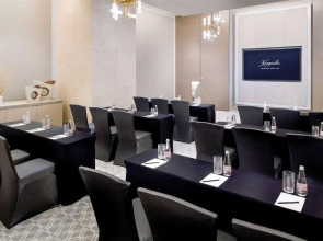 Kempinski Central Avenue Dubai