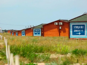 Оленевка Village