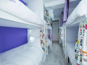 Golden Tram 242 Lisbonne Hostel