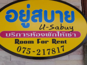U Sabuy Mansion Trang