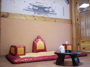 Haemil Hanok Guesthouse