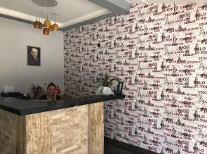 Hotel Alanya (ex. Asem City Hotel)