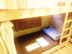 Crossroad Backpackers