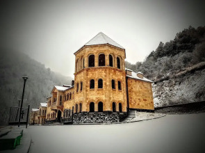 Отель Vanatun Monastery Stay