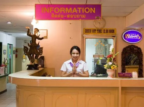 Sawasdee Welcome Inn