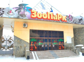 Мои Апарты на улице Труда