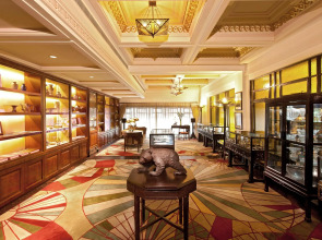 Fairmont Peace Hotel on the Bund