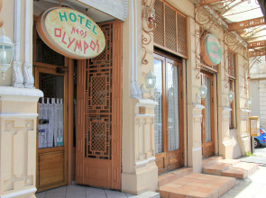 Hotel Neos Olympos