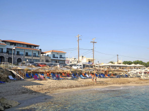 Diogenis Blue Palace