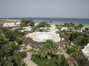 Shams Safaga Resort - All inclusive