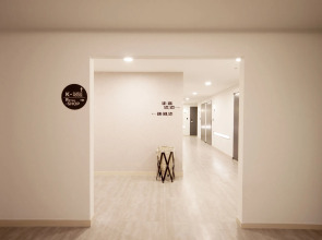 K-Guesthouse Dongdaemun Premium