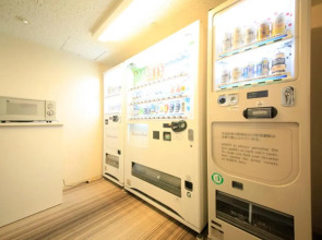 Richmond Hotel Fukushima Ekimae