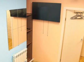 «Твой» хостел