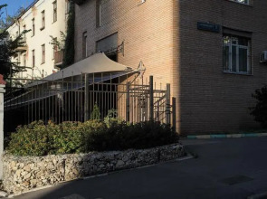 Mini Hotel Atmosphere