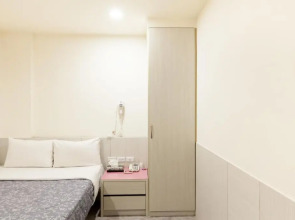 Ruei Gung Business Hotel