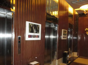 Guangzhou Damei Apartment