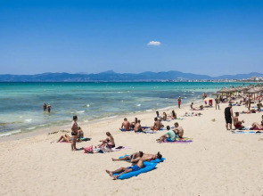 Апартаменты Mix BR App AT-2179