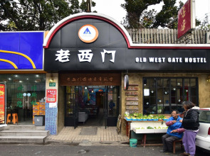Shanghai Old West Gate Hostel