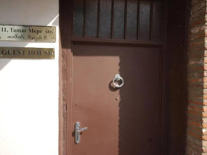 Мини-отель Lelis