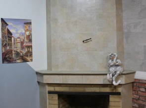 Бутик-хостел Be Happy