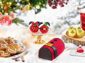 Disney Sequoia Lodge