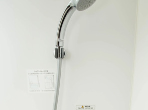 Meitetsu Inn Nagoya Nishiki