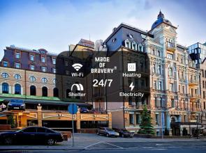 Отель «Опера»