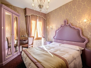 Hotel Domus Cavanis Venezia