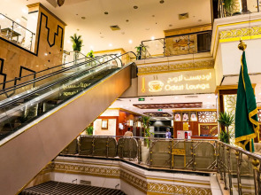 Odst Al Madinah Hotel