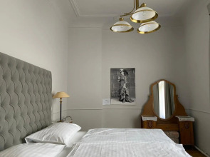 Boutique Hotel Nossek