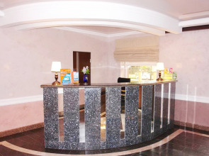 Сан-Марина (Гагра)