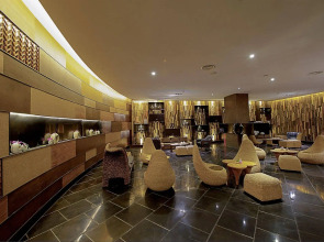 The Mulian Hotel Guangzhou Zhujiang New Town