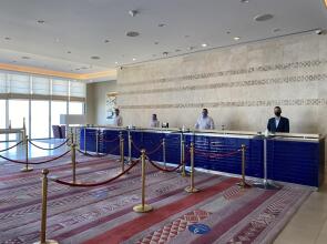 Hilton Dead Sea Resort & Spa